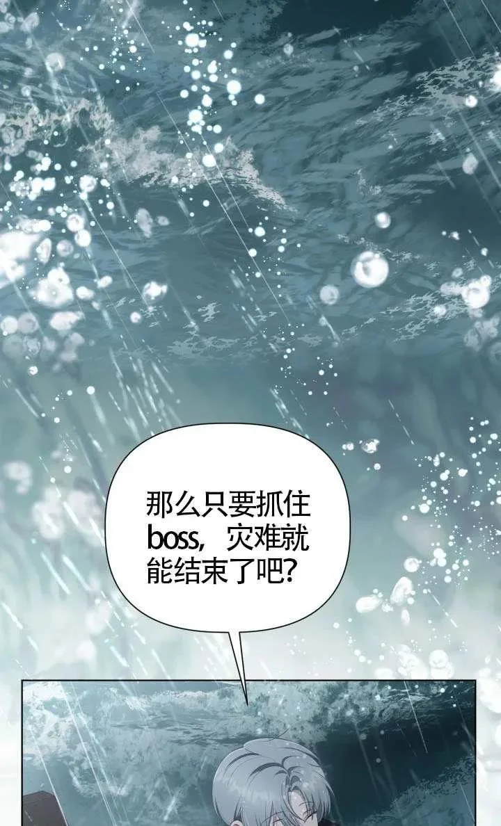 第267页