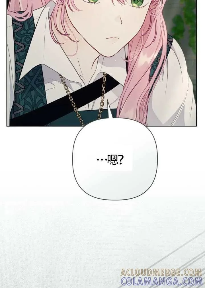 第240页