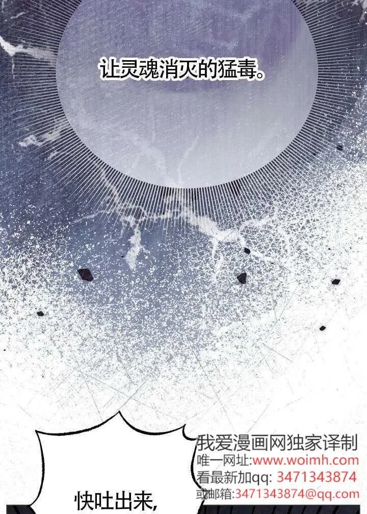 第279页