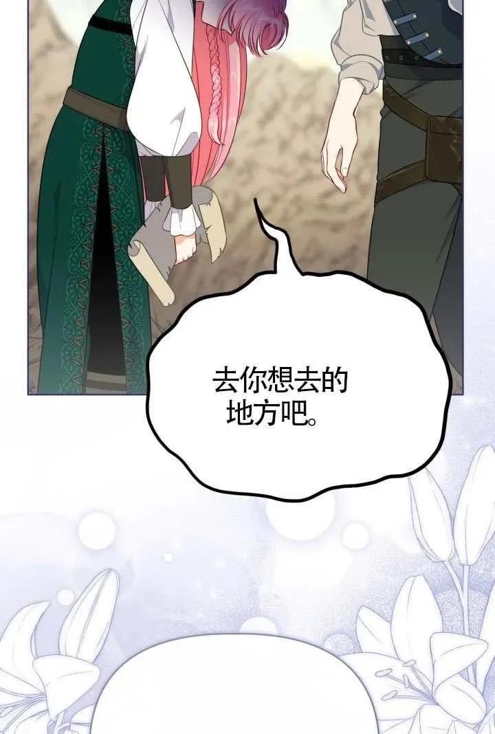 第243页