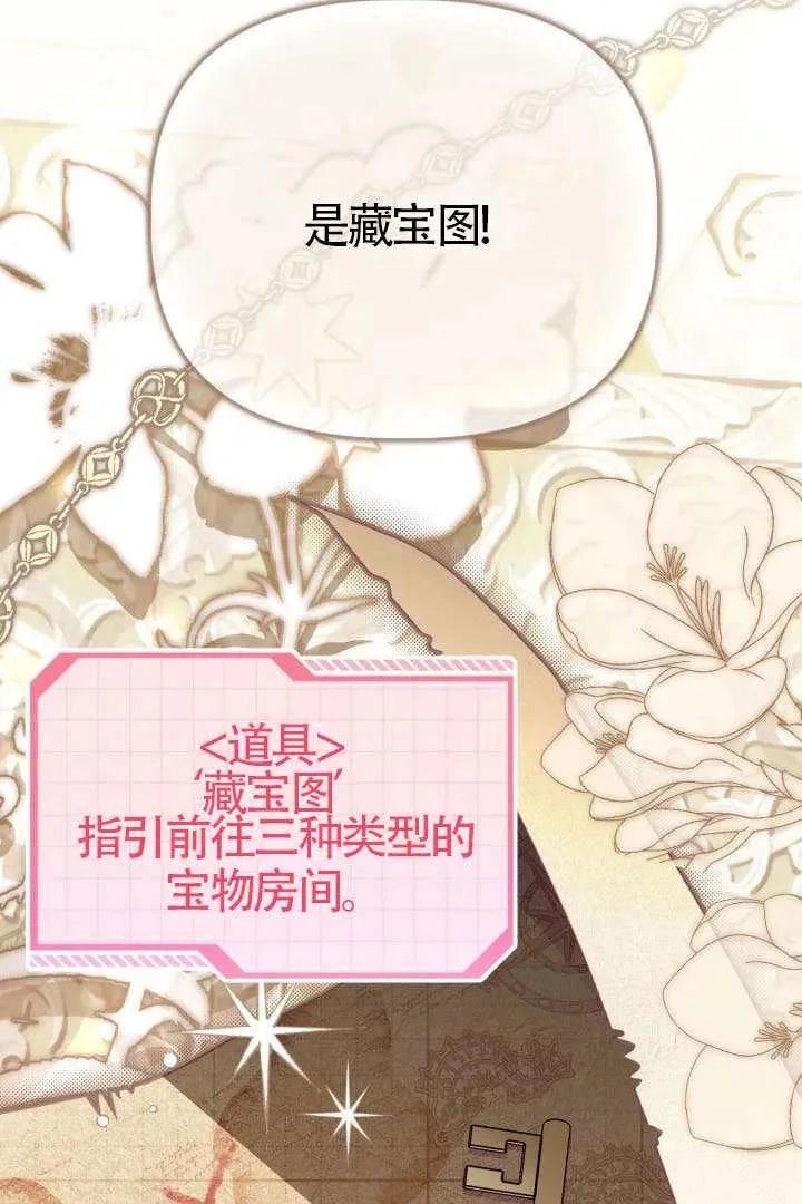 第189页