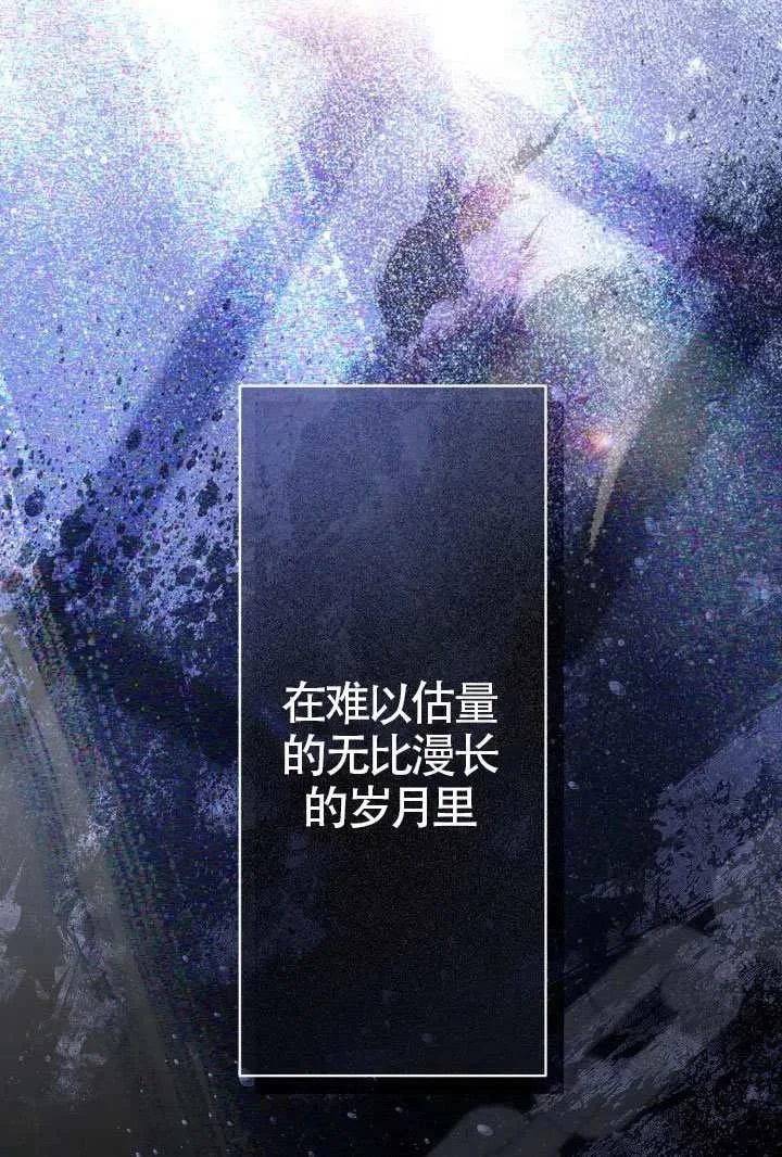 第237页
