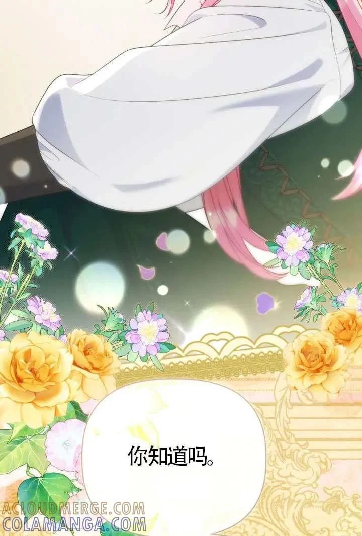 第264页
