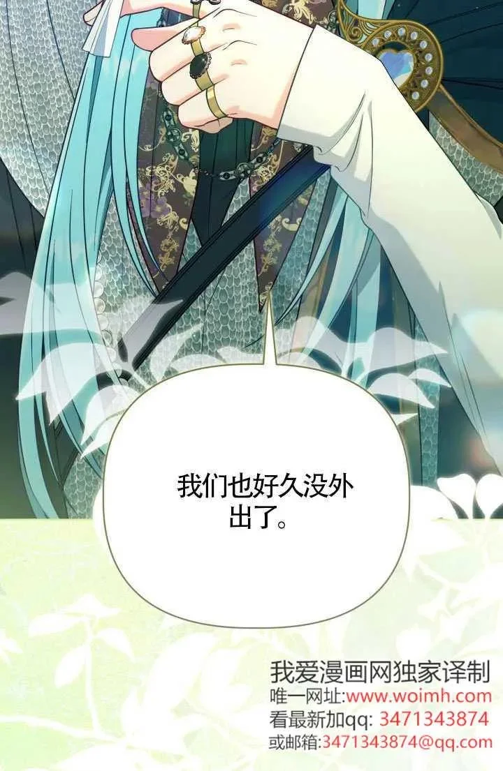 第294页