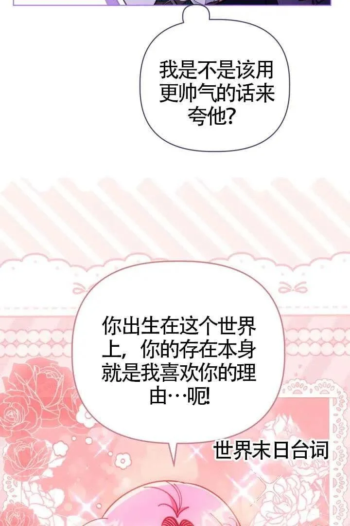 第222页