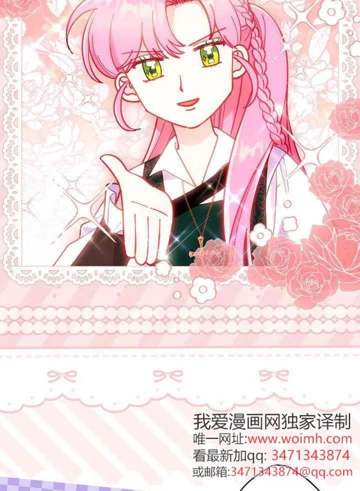 第225页