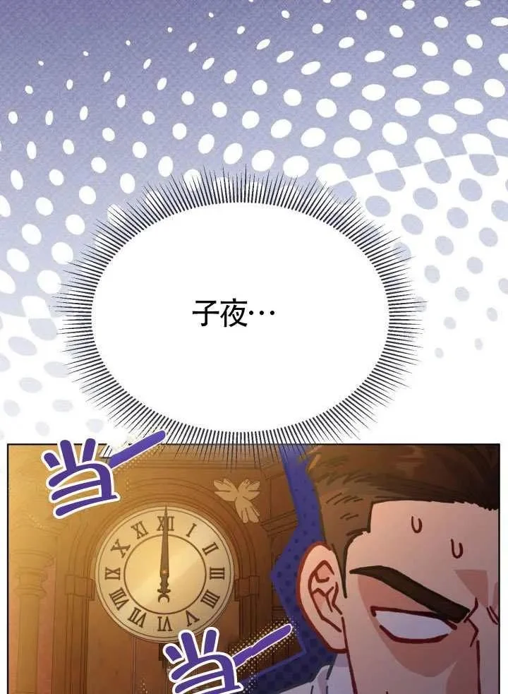 第258页
