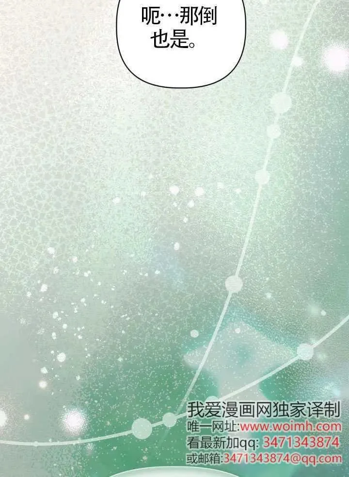 第285页