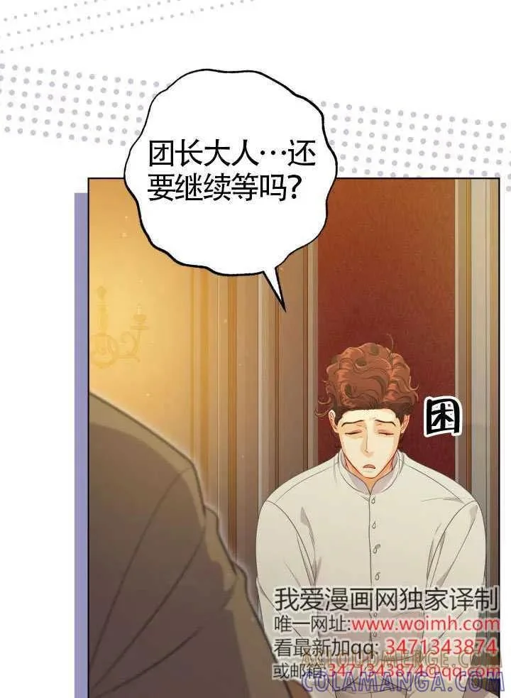 第264页