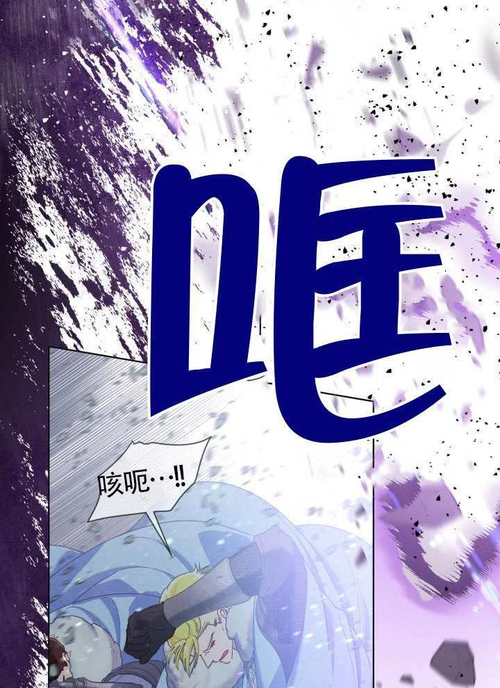 第237页