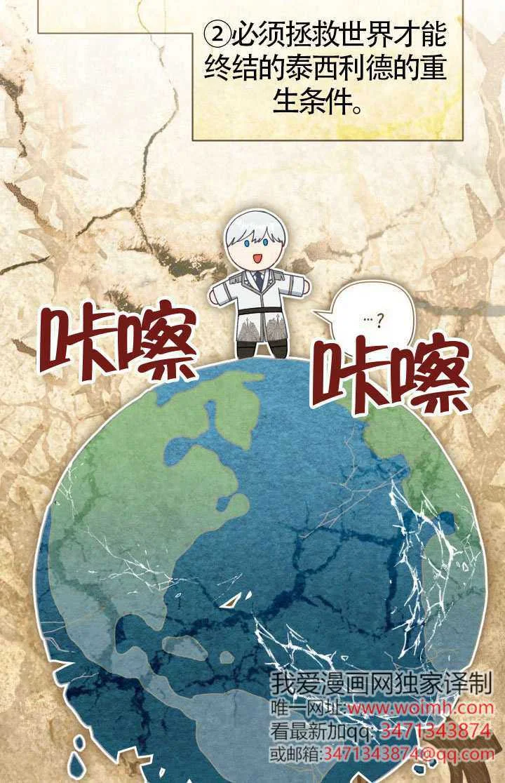 第207页