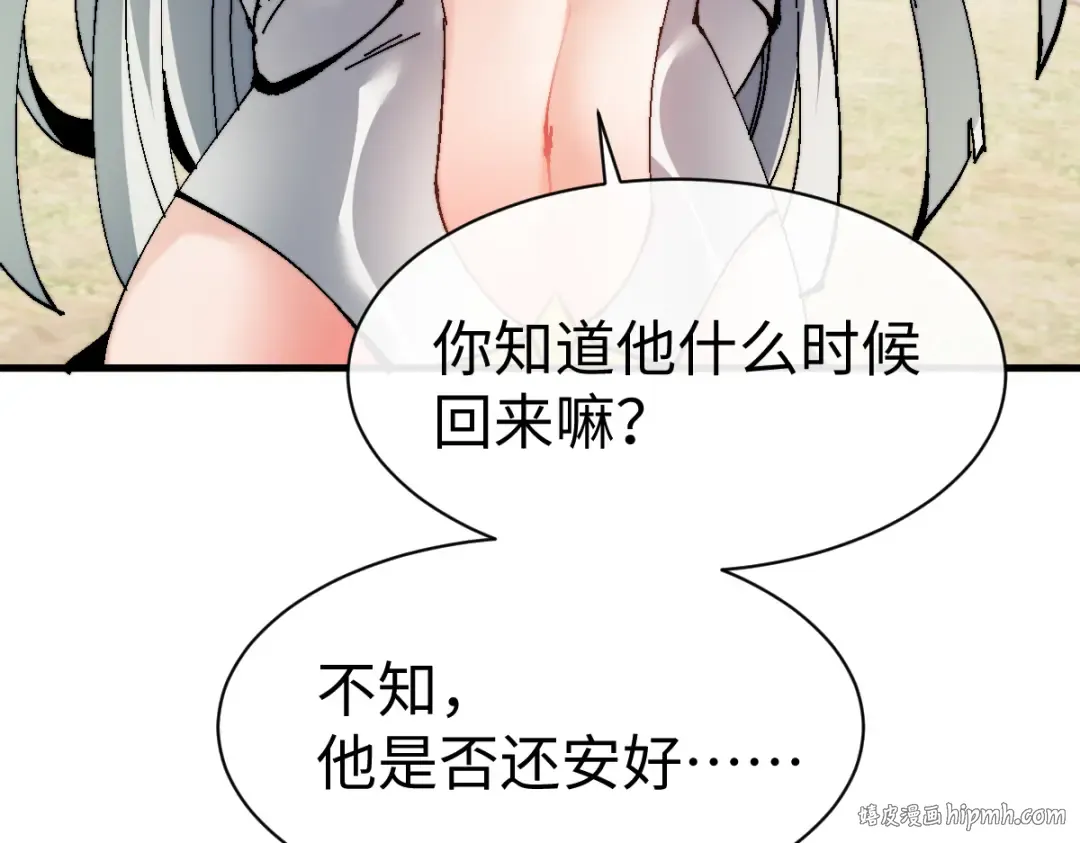 第357页