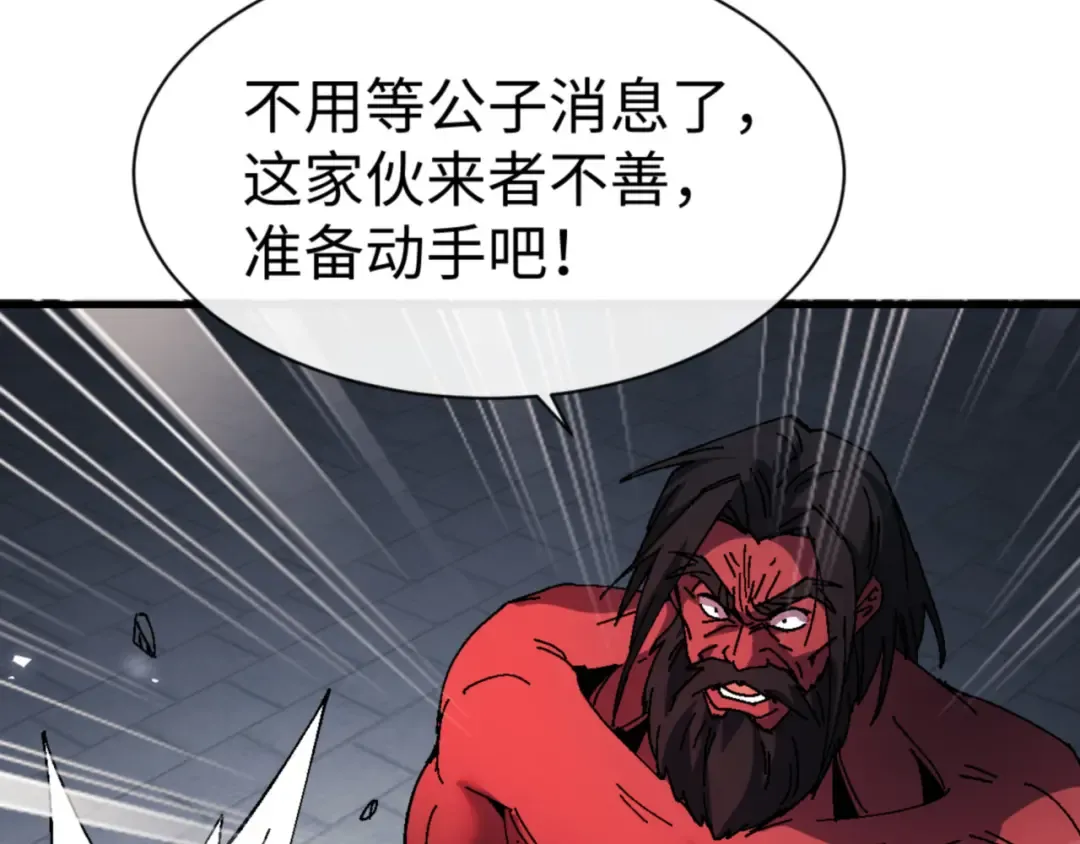 第198页