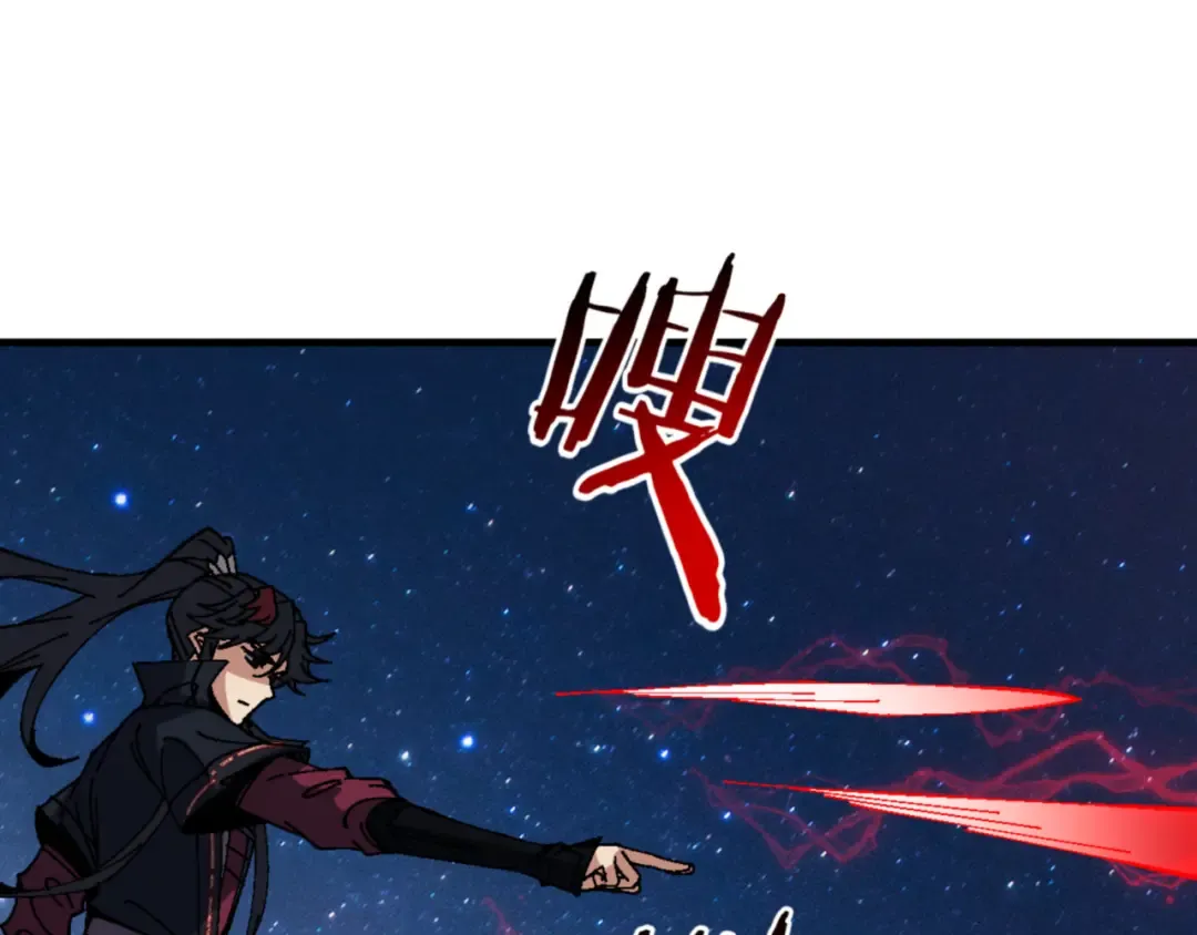 第279页