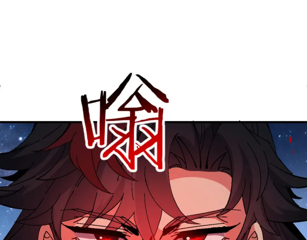 第270页
