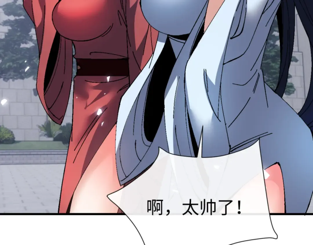 第387页