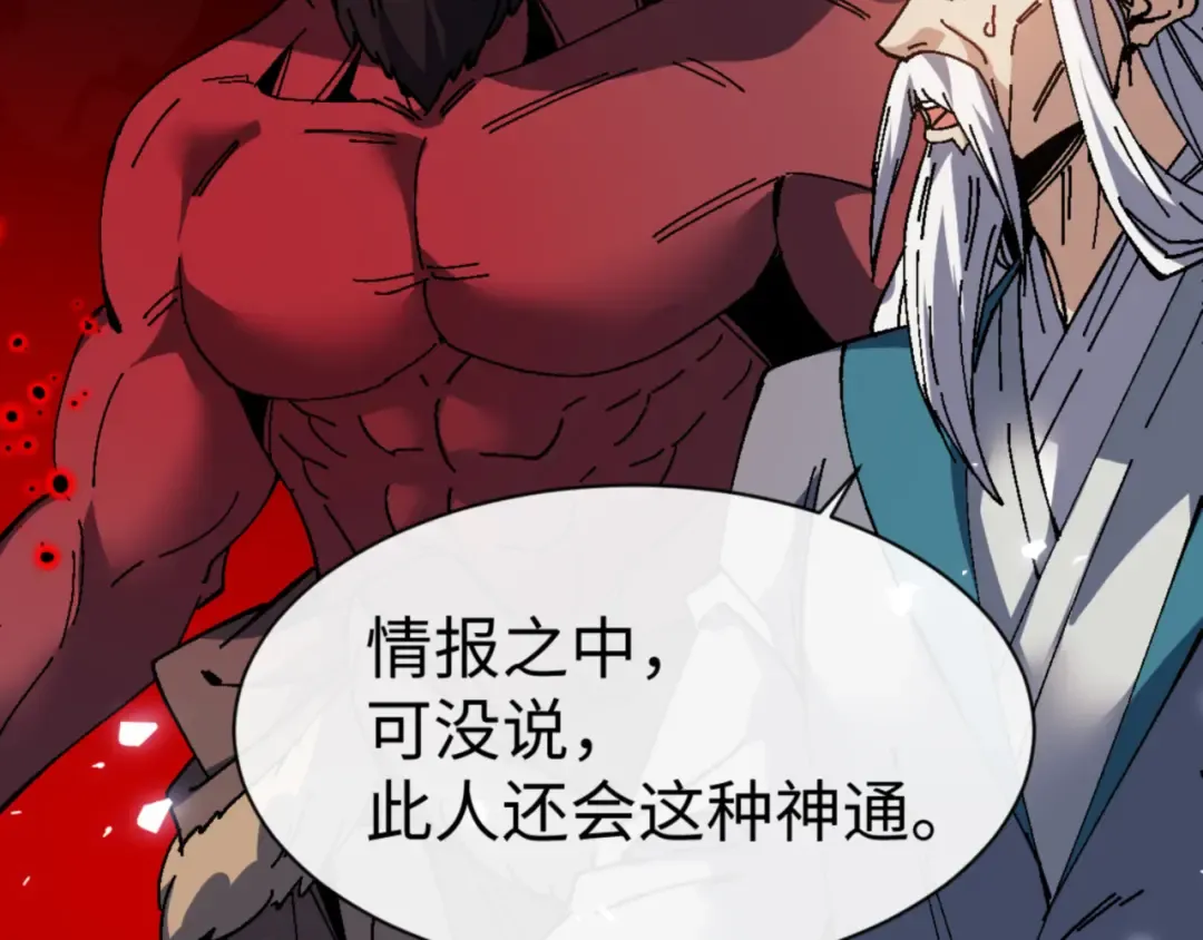 第264页