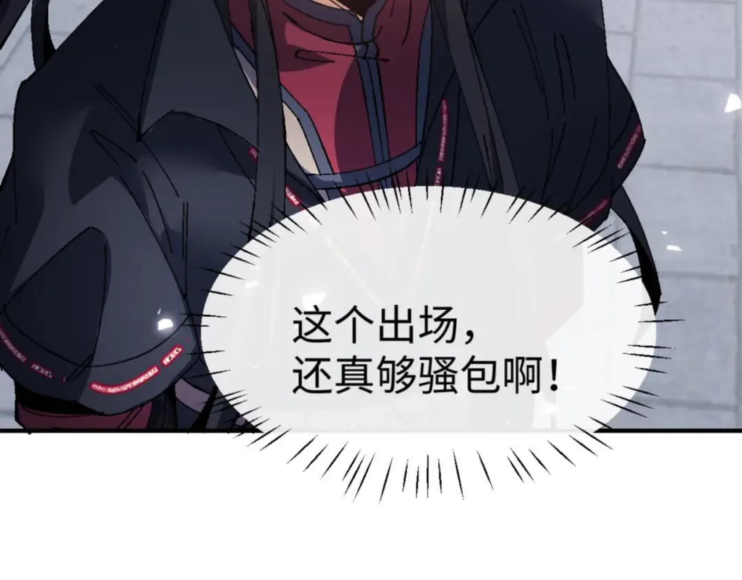 第378页