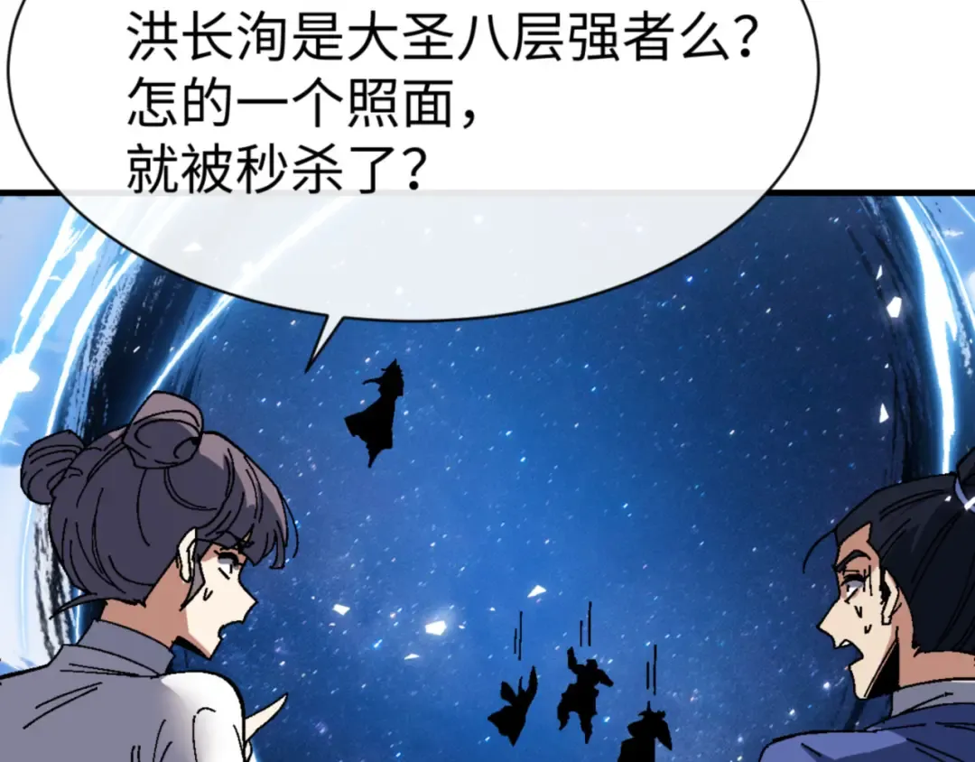 第315页