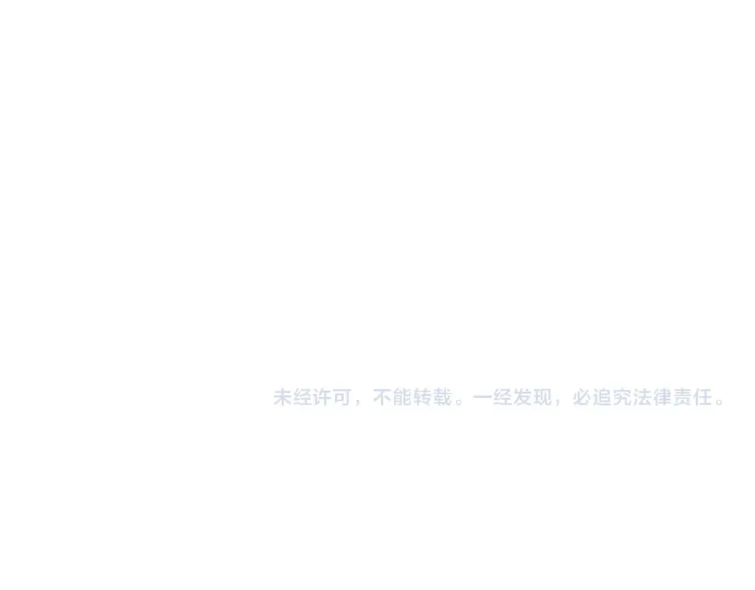 第420页