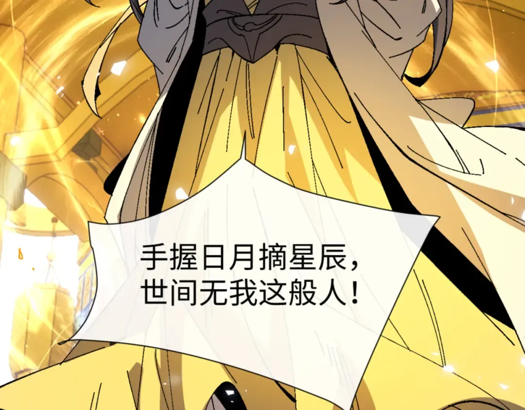第369页