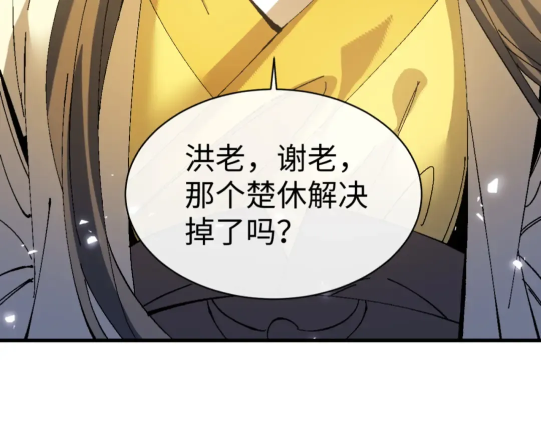 第417页