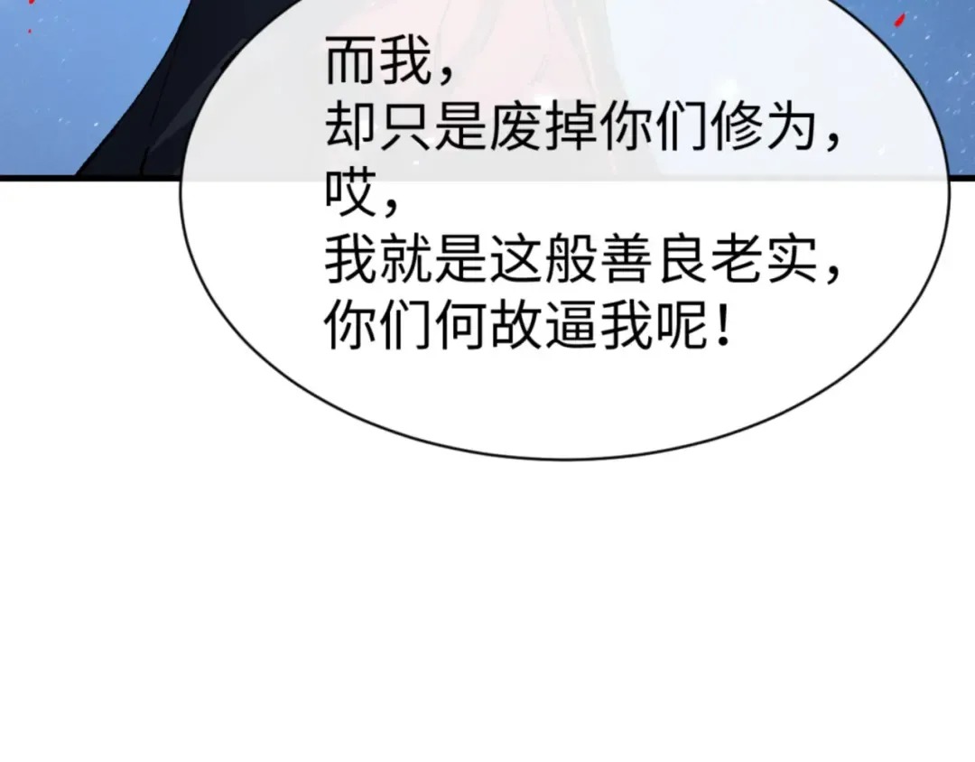 第303页