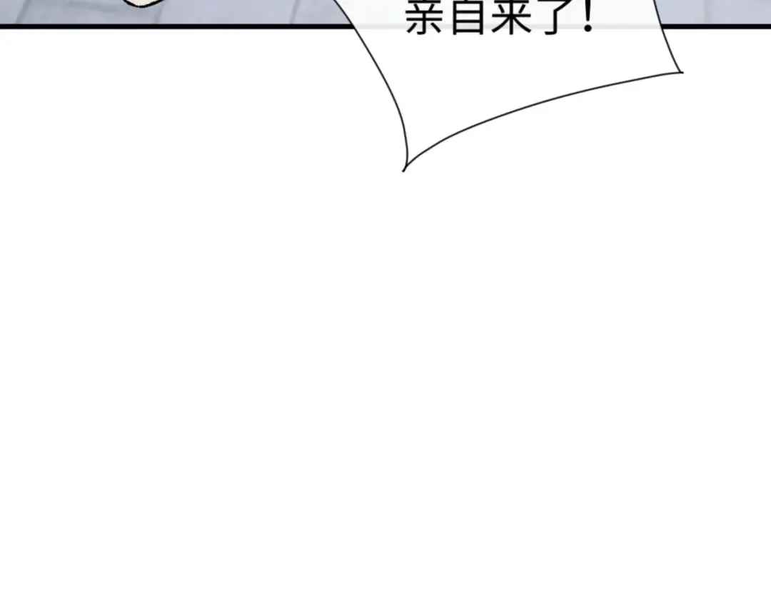 第363页