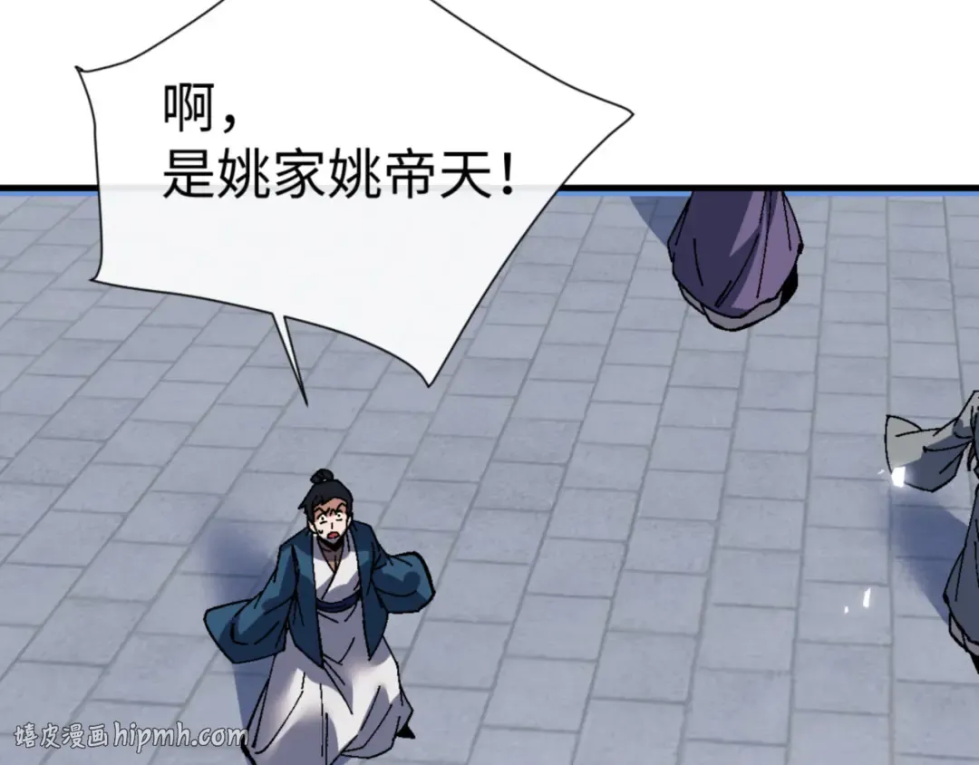 第357页