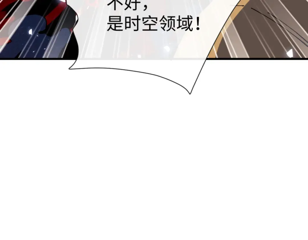 第258页