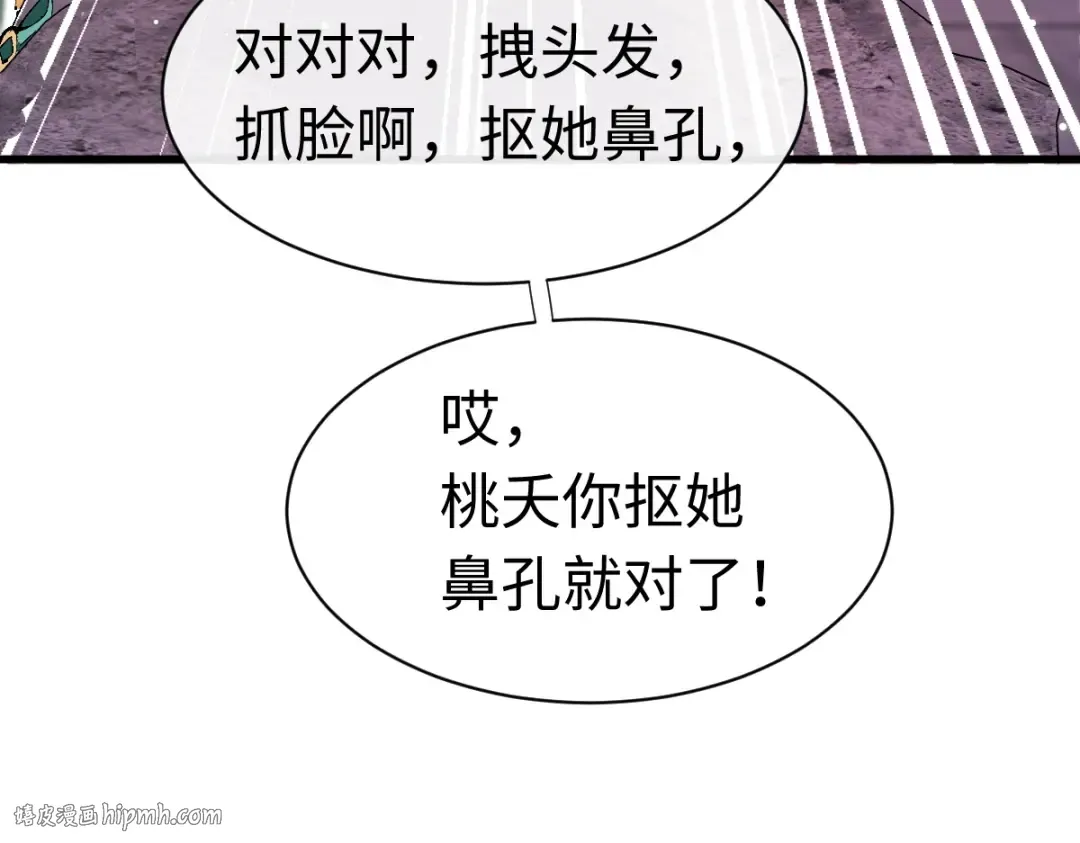 第189页