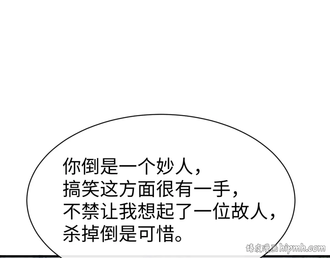 第237页