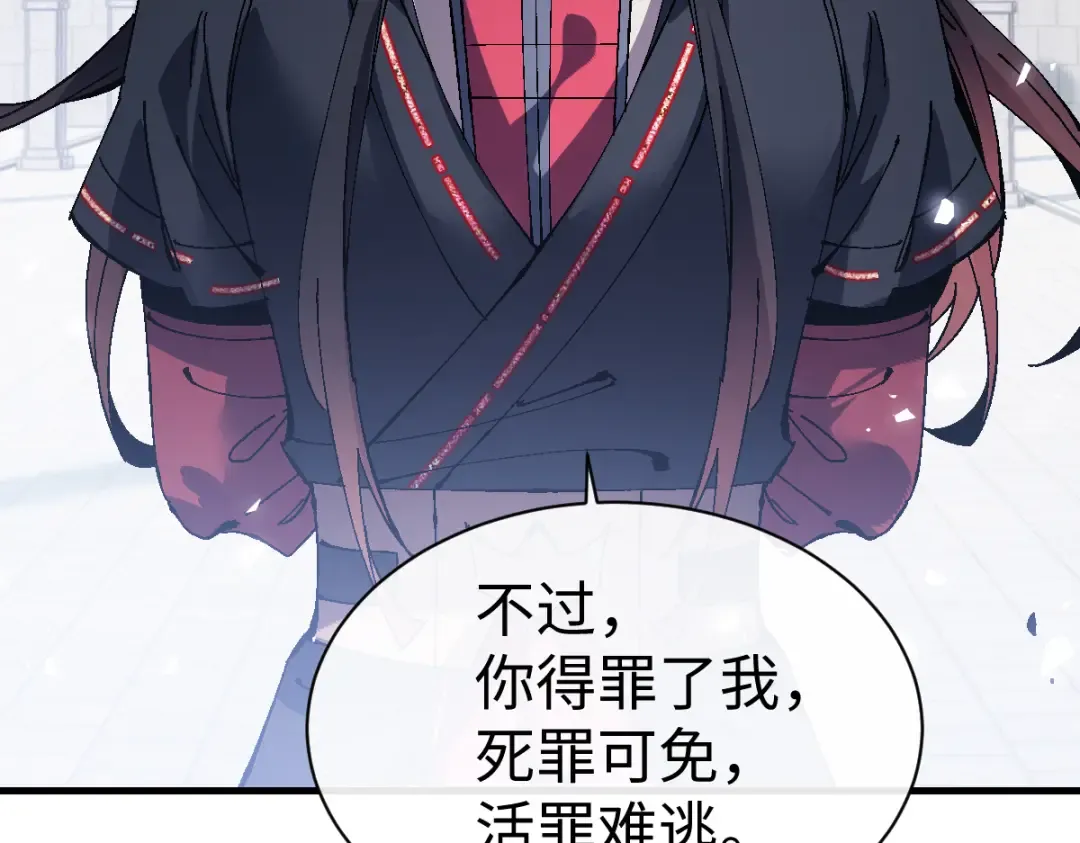 第243页
