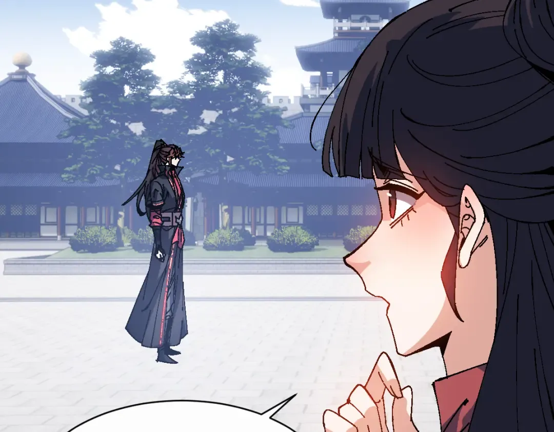 第231页