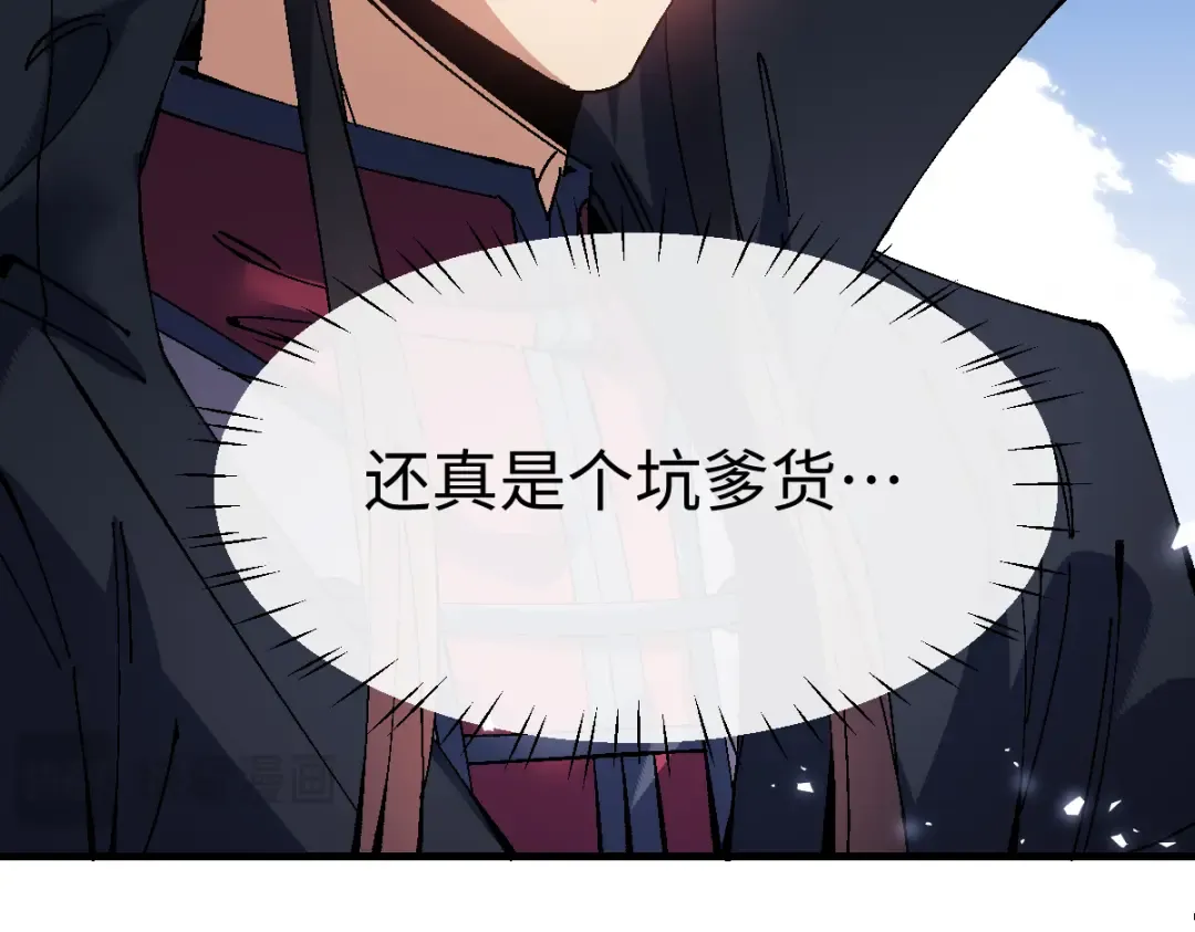 第216页