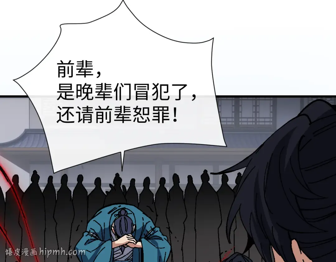 第165页