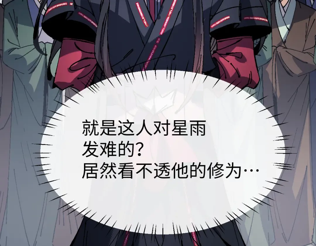 第342页
