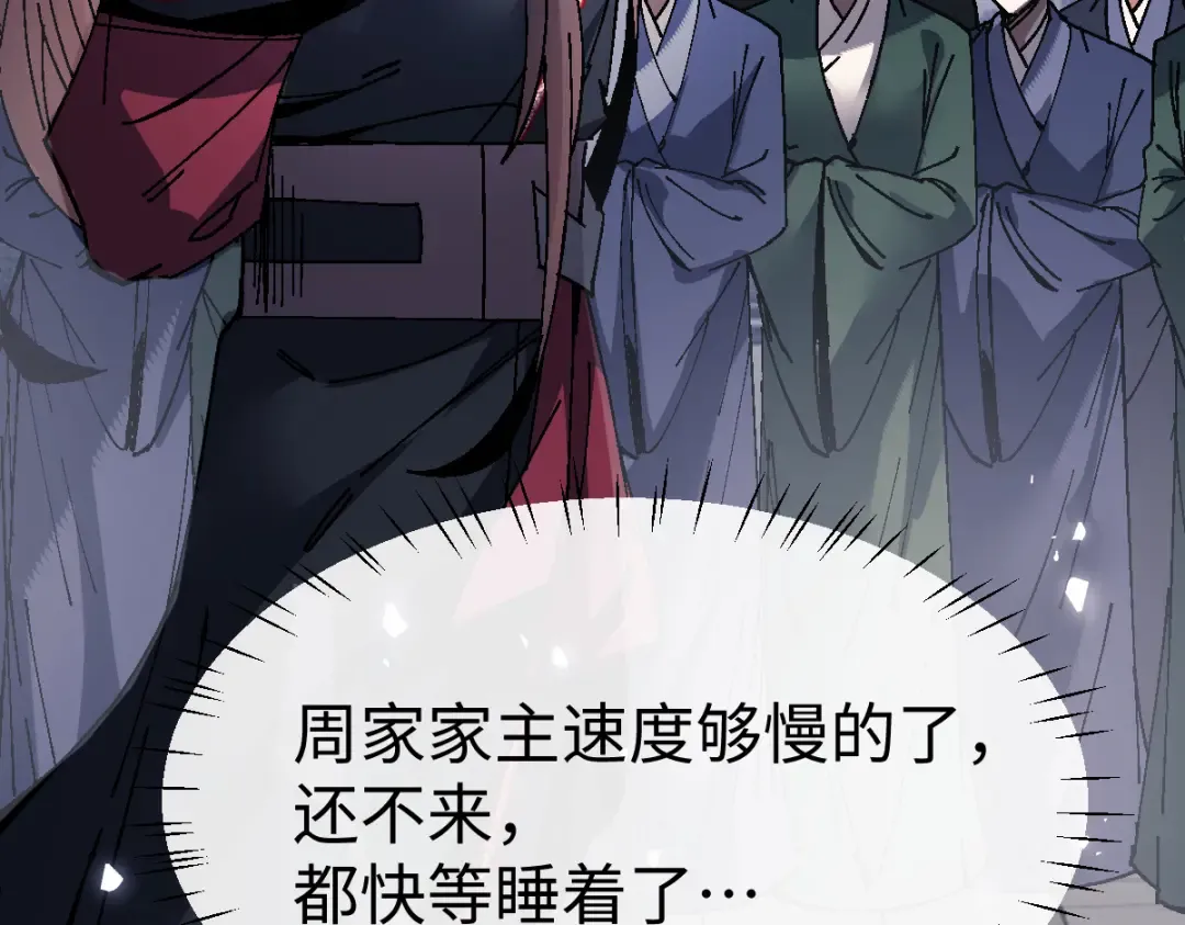 第303页