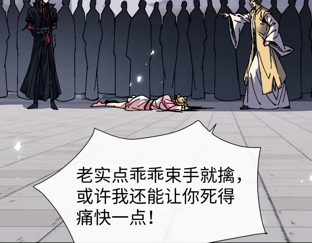 第207页