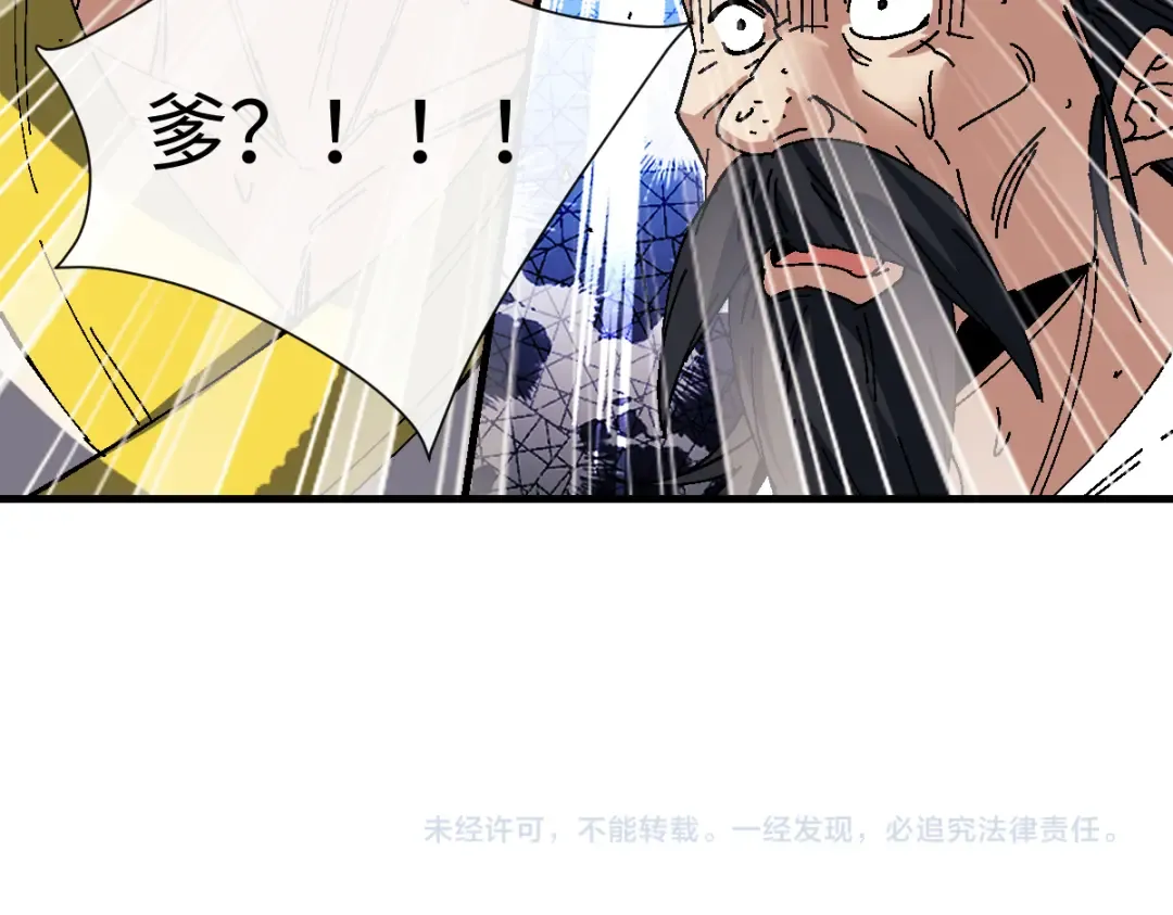 第411页