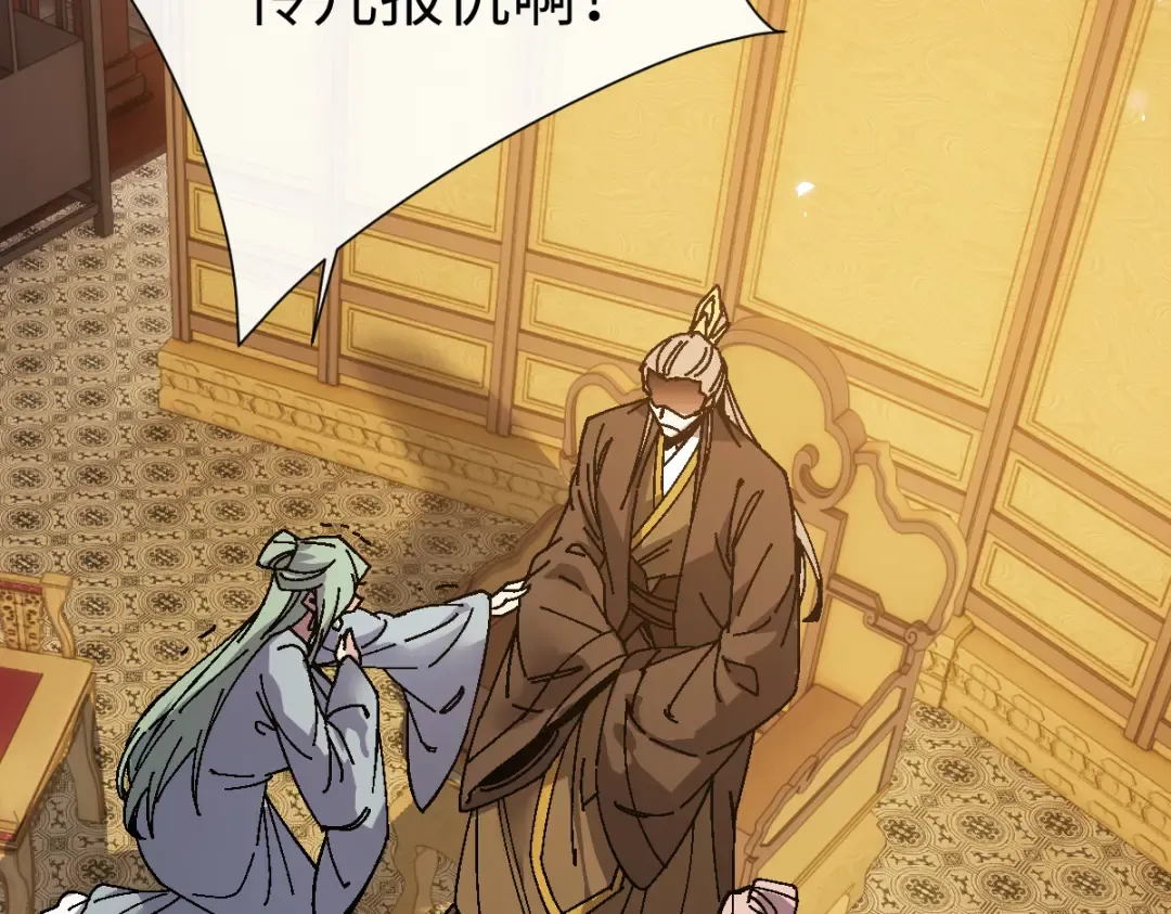 第258页