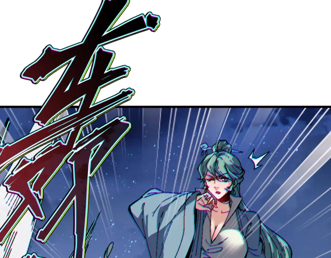 第192页