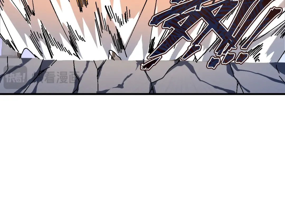 第243页