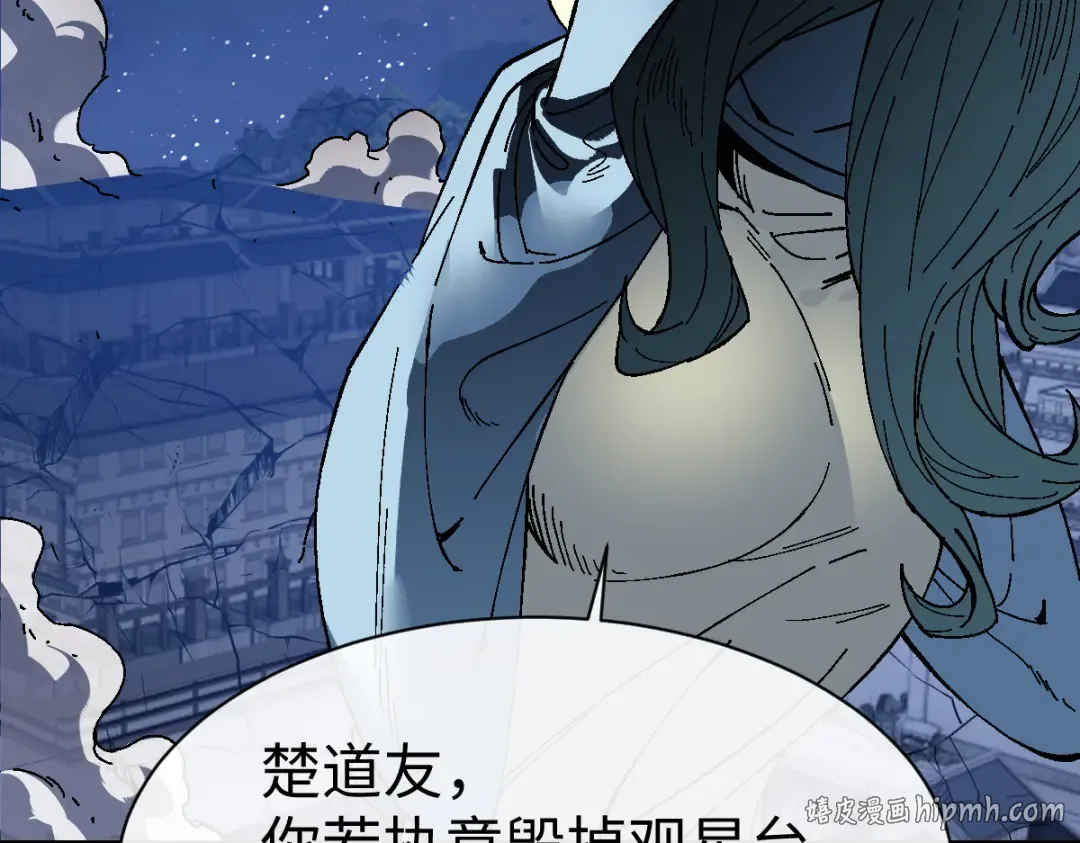 第213页