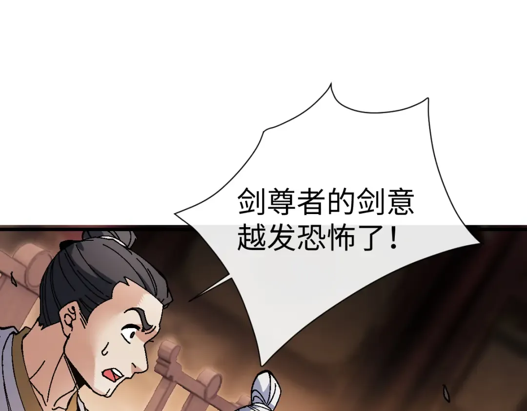 第321页