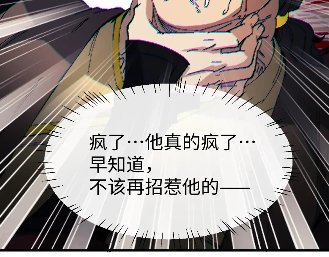 第288页