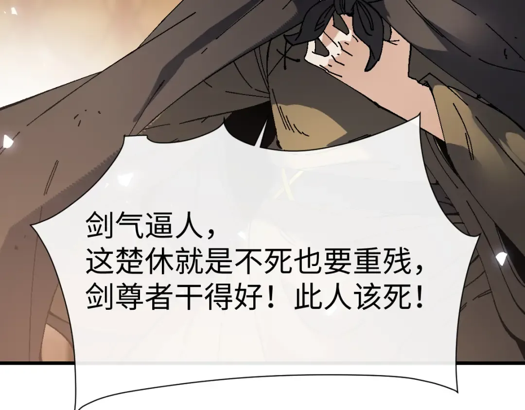 第336页