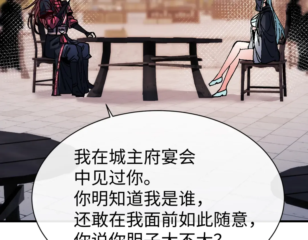 第321页