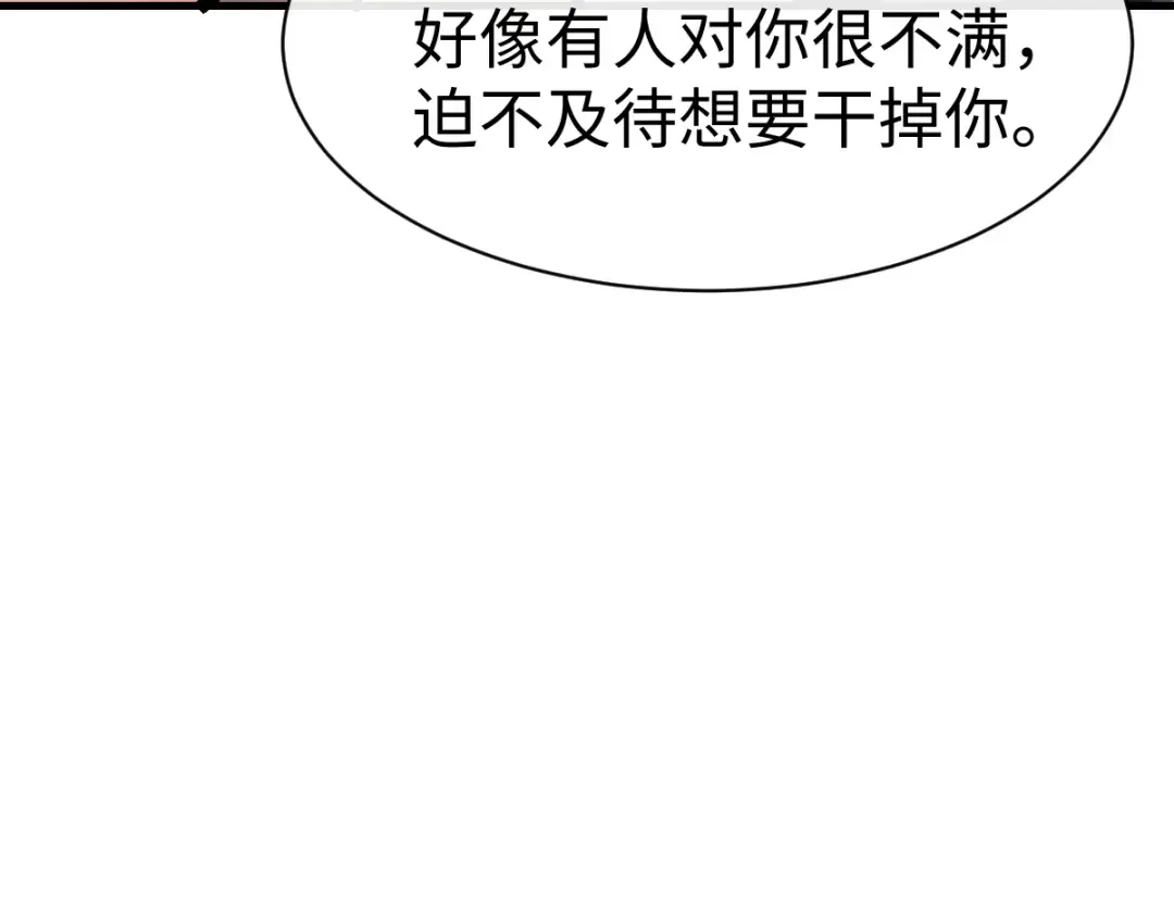 第369页