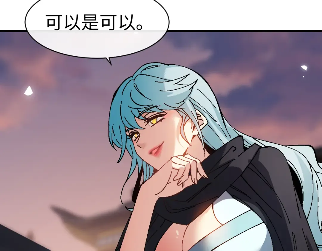 第363页